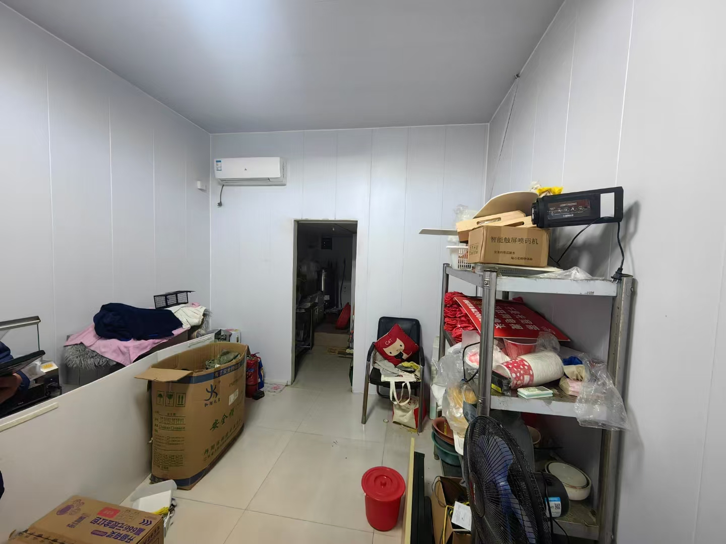 ��԰�쿤�ƶ�Ӫҵ������ת��ת���ɣ�ʵ��ͼƬ