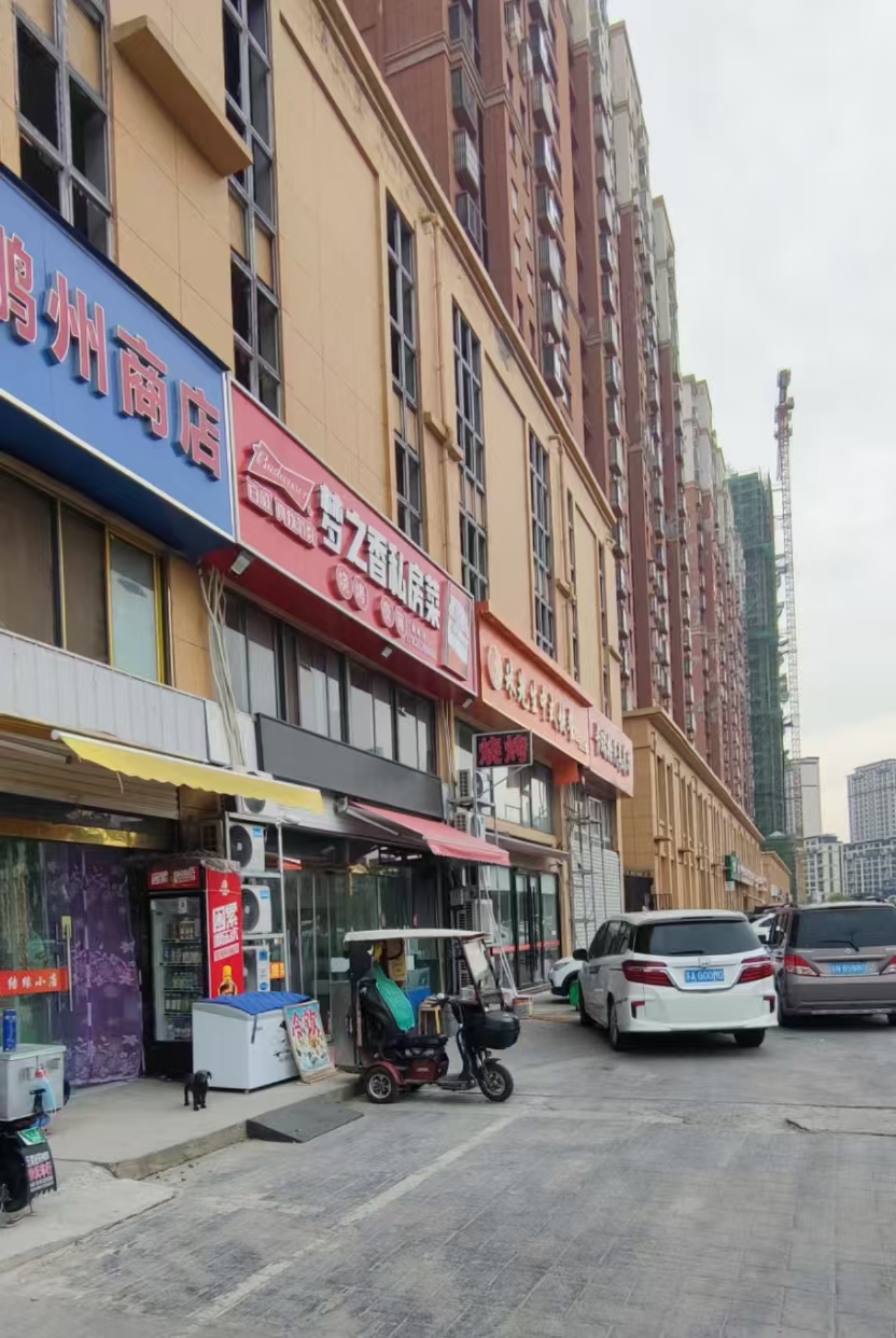 �����ɽ·��ɽ��·����ڲ����꣨ת�ã�ʵ��ͼƬ