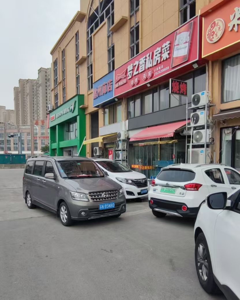 �����ɽ·��ɽ��·����ڲ����꣨ת�ã�ʵ��ͼƬ