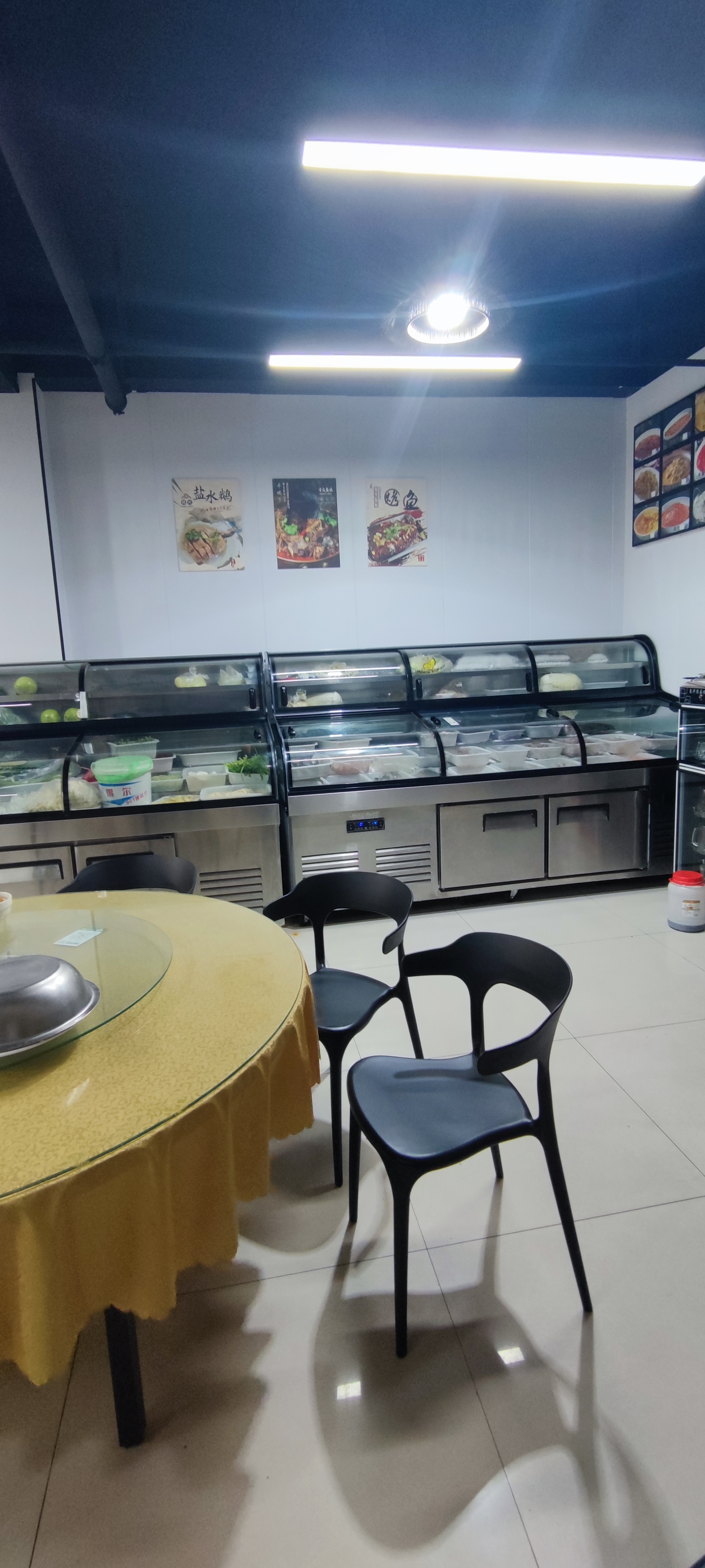 �����ɽ·��ɽ��·����ڲ����꣨ת�ã�ʵ��ͼƬ