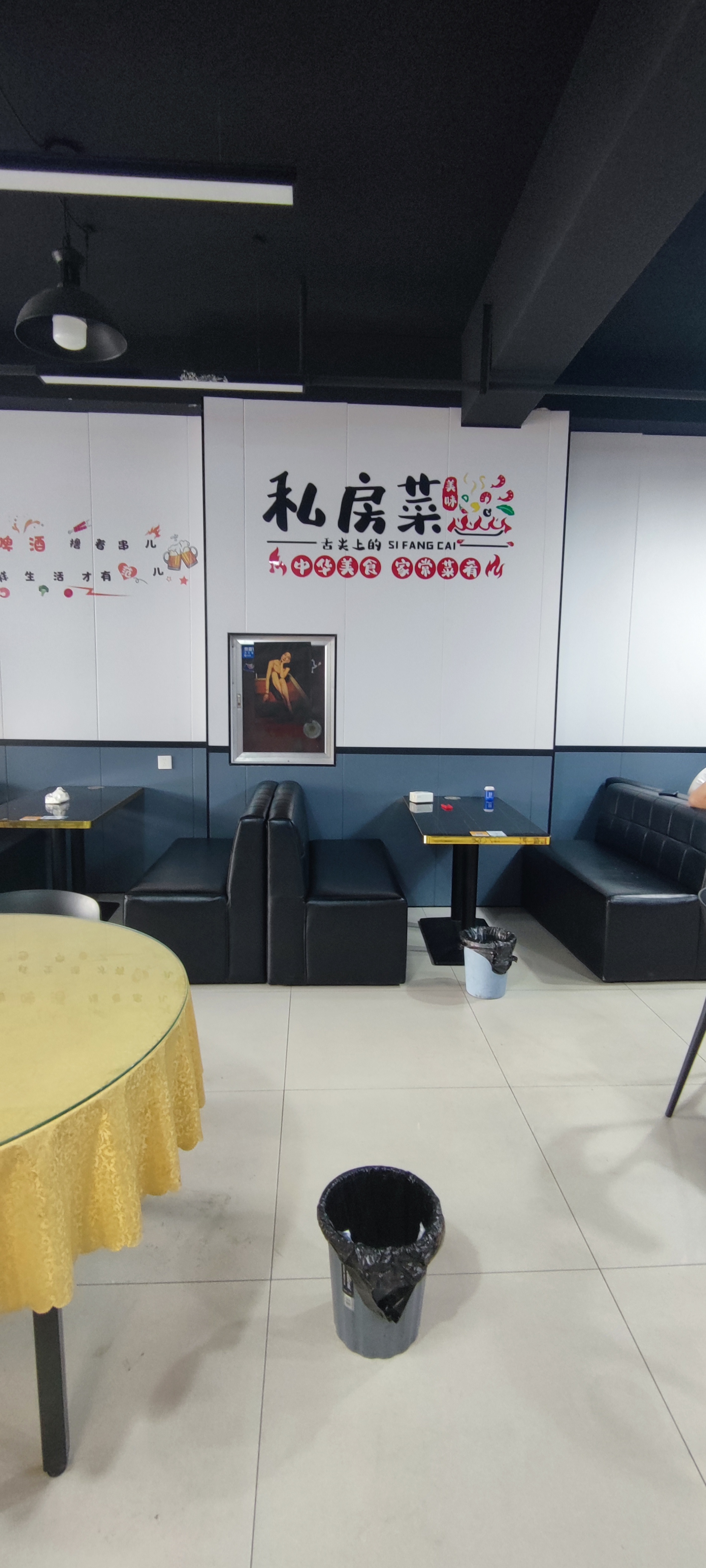 �����ɽ·��ɽ��·����ڲ����꣨ת�ã�ʵ��ͼƬ