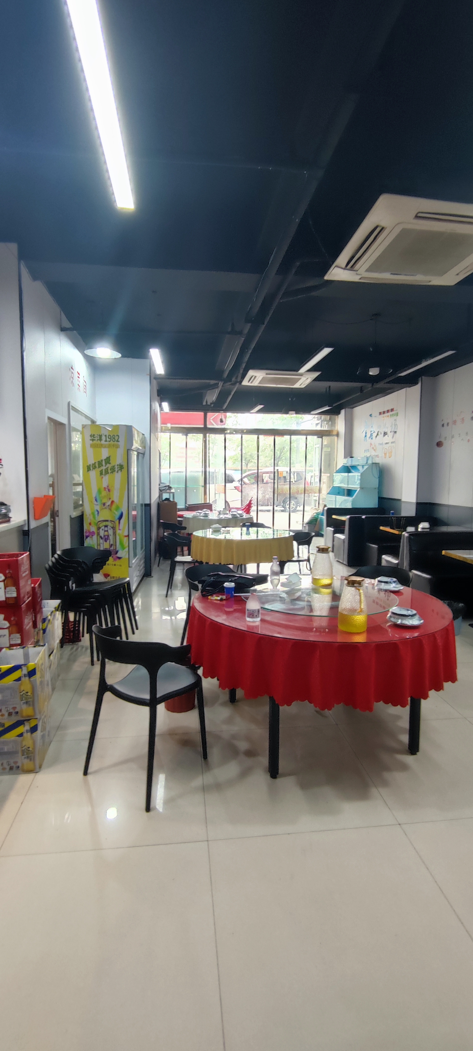 �����ɽ·��ɽ��·����ڲ����꣨ת�ã�ʵ��ͼƬ