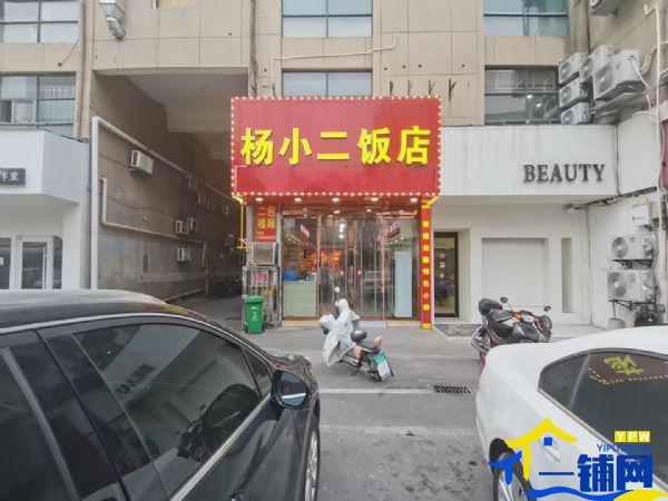 ����ˮ���ǰ��ڽ־�װ�޲����꣨ת�ã�ʵ��ͼƬ