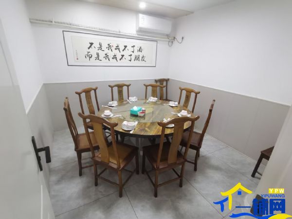 ����ˮ���ǰ��ڽ־�װ�޲����꣨ת�ã�ʵ��ͼƬ