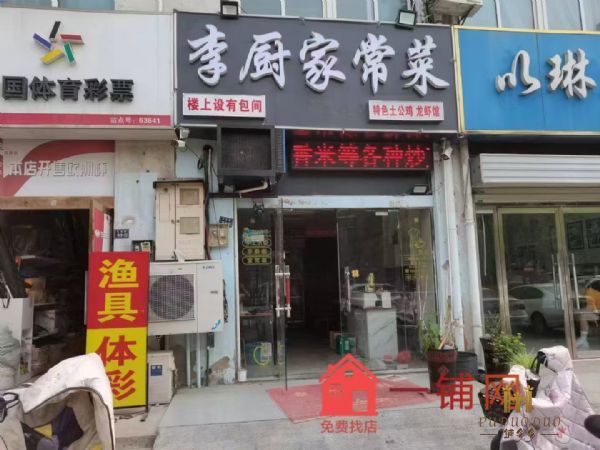 ����ת����������������С�����ŷ��꣨ת�ã�ʵ��ͼƬ