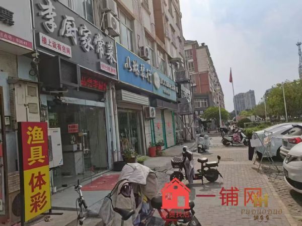 ����ת����������������С�����ŷ��꣨ת�ã�ʵ��ͼƬ