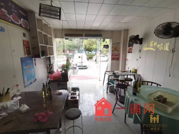 ����ת����������������С�����ŷ��꣨ת�ã�ʵ��ͼƬ