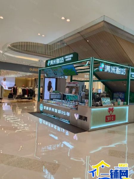 �������ù㳡��Ʒ�Ƽ������̵꣨ת�ã�ʵ��ͼƬ