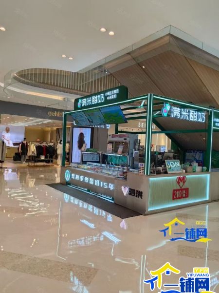 �������ù㳡��Ʒ�Ƽ������̵꣨ת�ã�ʵ��ͼƬ