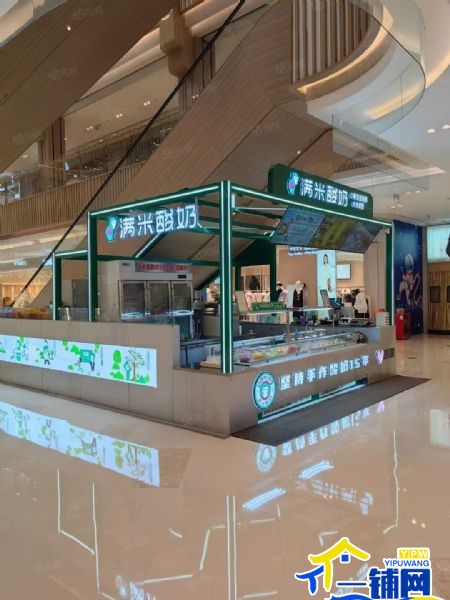 �������ù㳡��Ʒ�Ƽ������̵꣨ת�ã�ʵ��ͼƬ