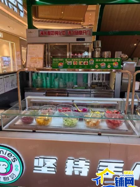 �������ù㳡��Ʒ�Ƽ������̵꣨ת�ã�ʵ��ͼƬ