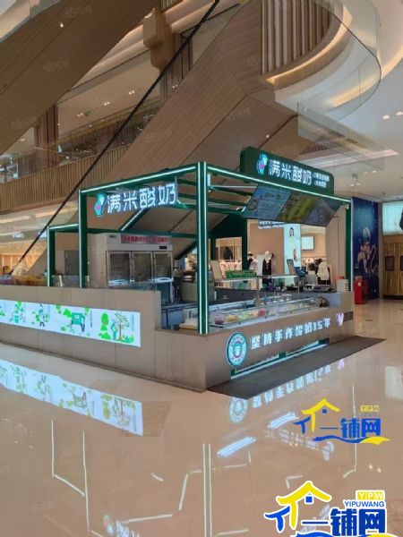 �������ù㳡��Ʒ�Ƽ������̵꣨ת�ã�ʵ��ͼƬ