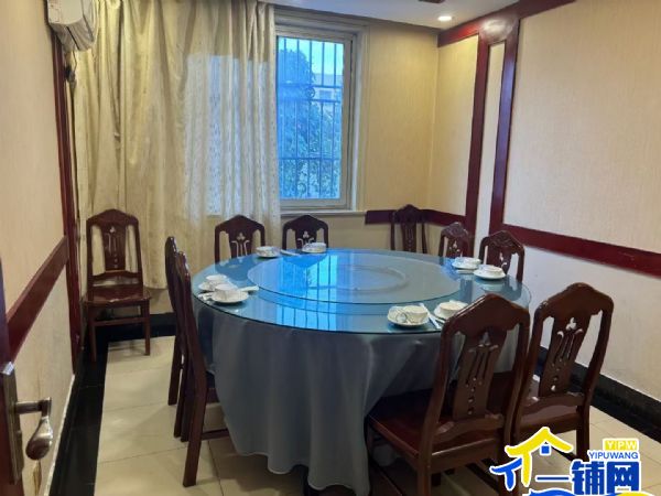 ����ת��������������·��װ�޷��꣨ת�ã�ʵ��ͼƬ