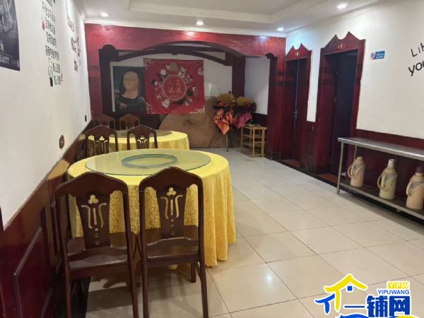 ����ת��������������·��װ�޷��꣨ת�ã�ʵ��ͼƬ