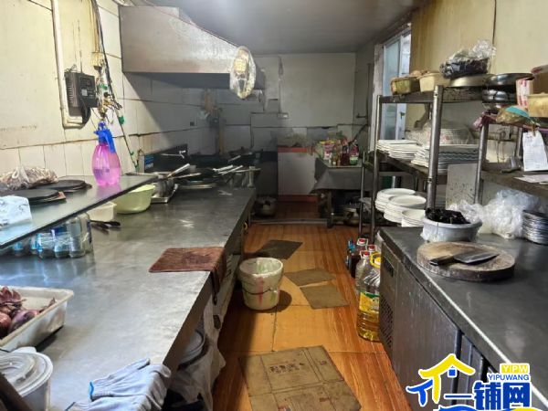 ����ת��������������·��װ�޷��꣨ת�ã�ʵ��ͼƬ