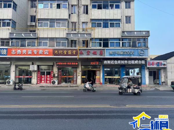 ����ת��������������·��װ�޷��꣨ת�ã�ʵ��ͼƬ