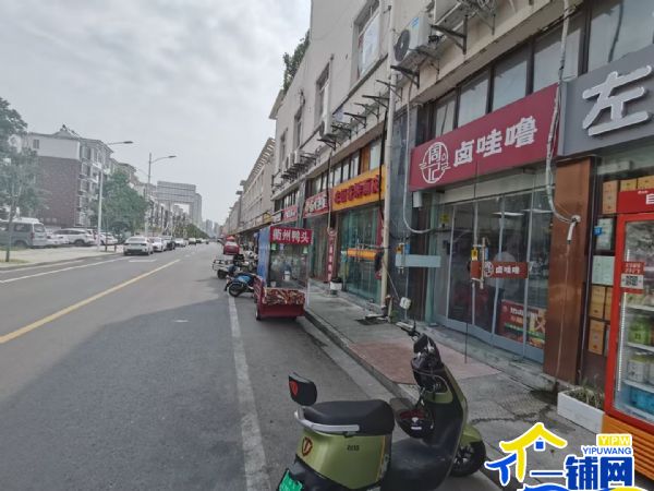 ����ת�����޳�����ׯ԰�˳����±�˵꣨ת�ã� ʵ��ͼƬ