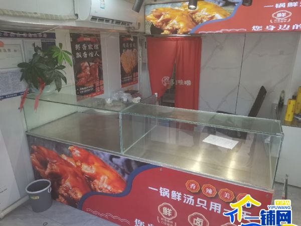 ����ת�����޳�����ׯ԰�˳����±�˵꣨ת�ã� ʵ��ͼƬ