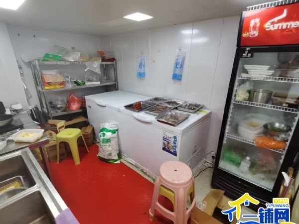 ����ת�����޳�����ׯ԰�˳����±�˵꣨ת�ã� ʵ��ͼƬ