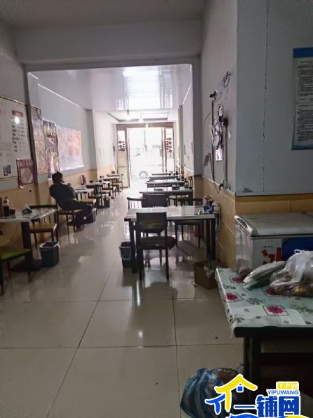 ����ת�����޳�����ׯ԰�˳����±�˵꣨ת�ã� ʵ��ͼƬ