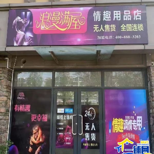 ����ת������ԥ��ó�ǳ�����Ʒ��ʵ��ͼƬ