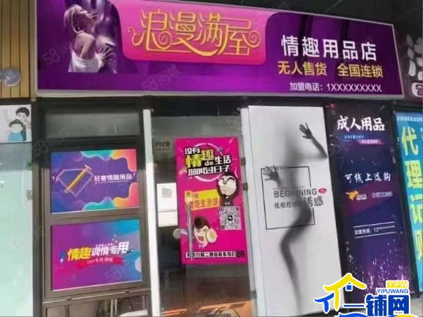 ����ת������ԥ��ó�ǳ�����Ʒ��ʵ��ͼƬ