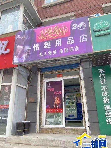 ����ת������ԥ��ó�ǳ�����Ʒ��ʵ��ͼƬ