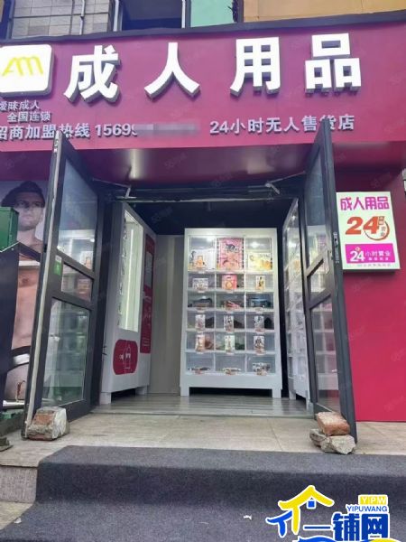 ����ת������ԥ��ó�ǳ�����Ʒ��ʵ��ͼƬ