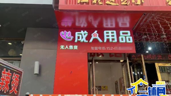 ����ת������ԥ��ó�ǳ�����Ʒ��ʵ��ͼƬ