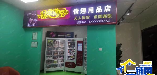 ����ת������ԥ��ó�ǳ�����Ʒ��ʵ��ͼƬ