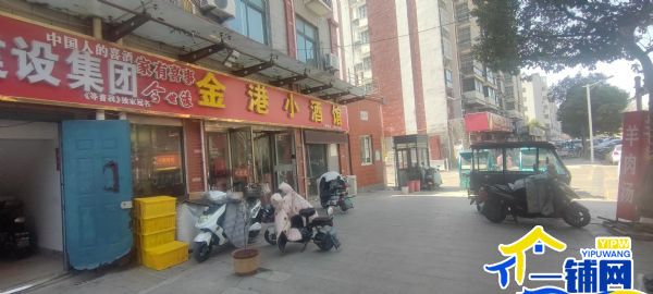 ��һ��������ۻ�԰С���ſڲ�����ת��ʵ��ͼƬ