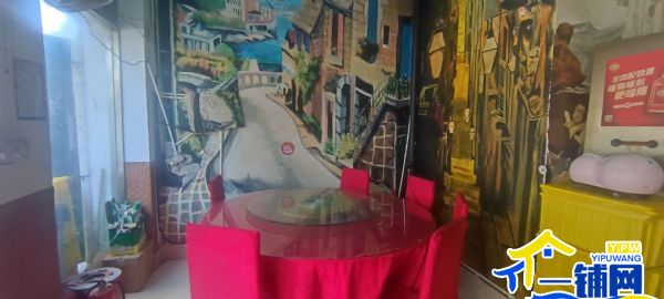 ��һ��������ۻ�԰С���ſڲ�����ת��ʵ��ͼƬ