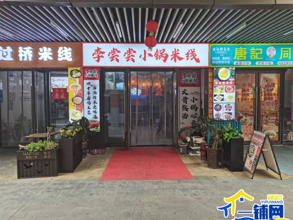 ��һ���������ù㳡С�Խֵ���ת��ʵ��ͼƬ