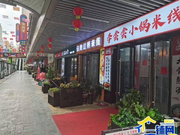 ��һ���������ù㳡С�Խֵ���ת��ʵ��ͼƬ