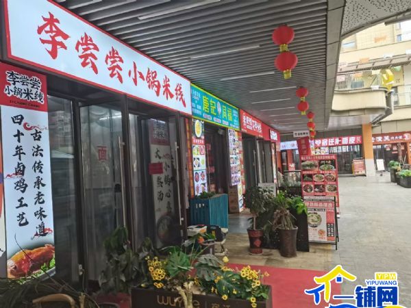 ��һ���������ù㳡С�Խֵ���ת��ʵ��ͼƬ