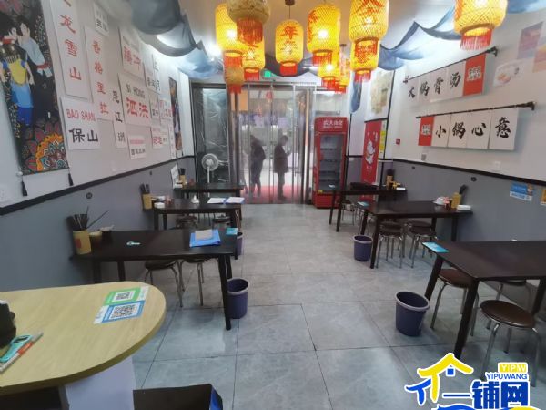 ��һ���������ù㳡С�Խֵ���ת��ʵ��ͼƬ