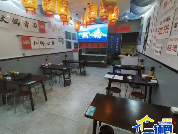 ��һ���������ù㳡С�Խֵ���ת��ʵ��ͼƬ