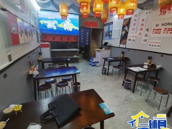 ��һ���������ù㳡С�Խֵ���ת��ʵ��ͼƬ