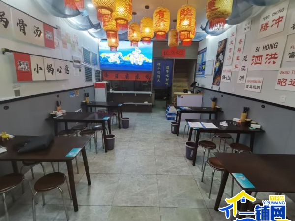 ��һ���������ù㳡С�Խֵ���ת��ʵ��ͼƬ