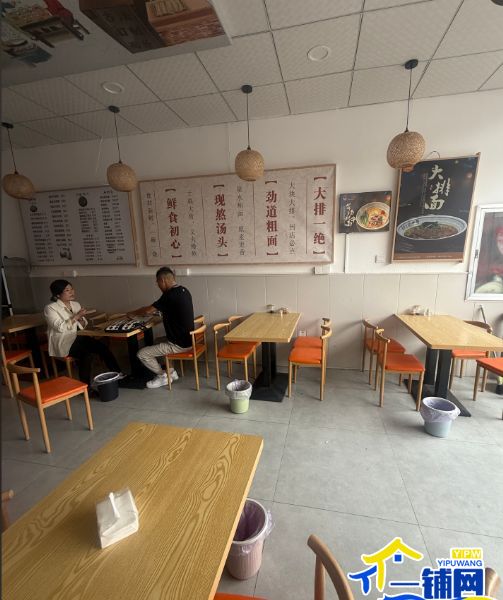 ��һ������������ͥС����������С�Ե�ת��ʵ��ͼƬ