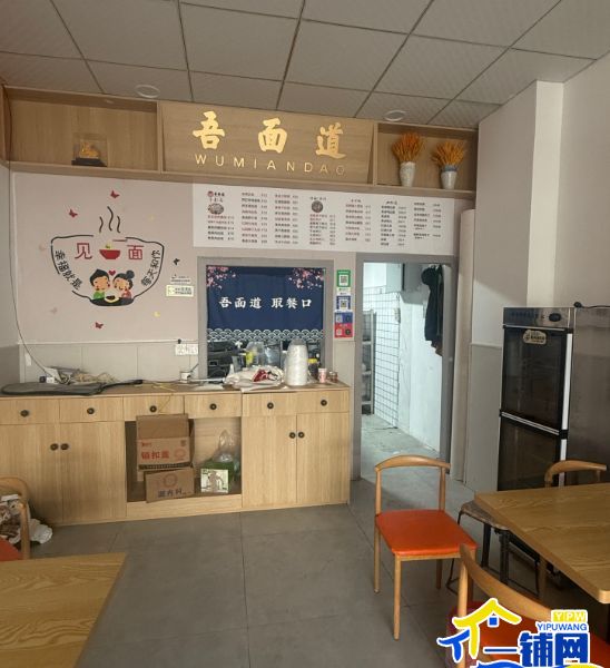 ��һ������������ͥС����������С�Ե�ת��ʵ��ͼƬ