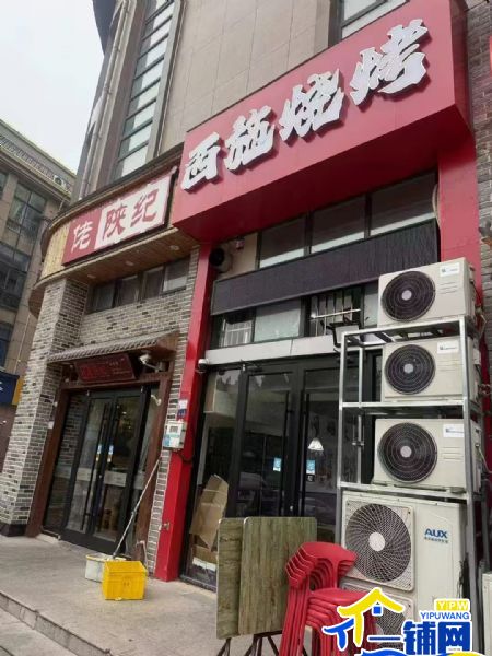 ��һ��������������㳡�����տ���ת��ʵ��ͼƬ