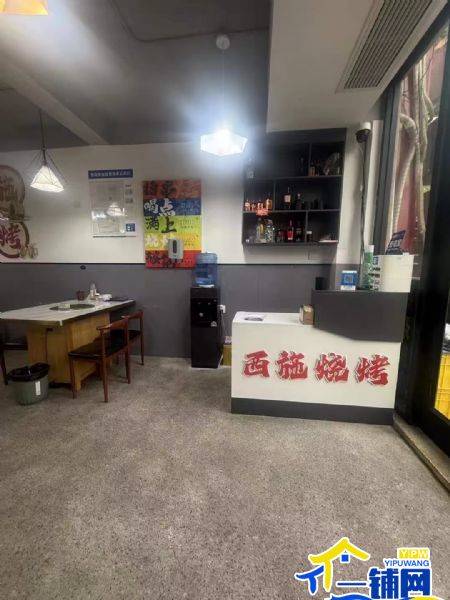 ��һ��������������㳡�����տ���ת��ʵ��ͼƬ