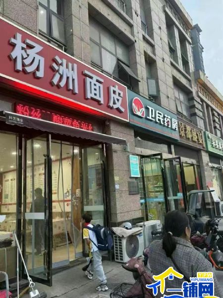 ��һ���������鸻԰����С������С�Ե�ת��ʵ��ͼƬ