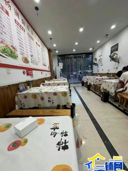 ��һ���������鸻԰����С������С�Ե�ת��ʵ��ͼƬ