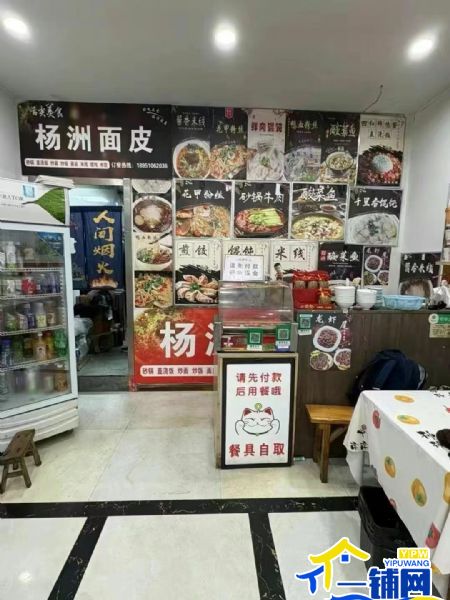 ��һ���������鸻԰����С������С�Ե�ת��ʵ��ͼƬ