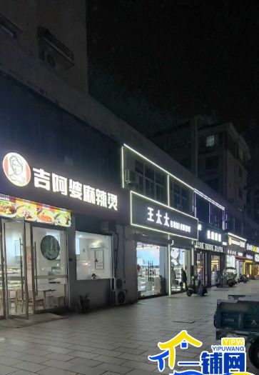 ��һ����)����ʢԴ���С������С�Ե�ת��ʵ��ͼƬ