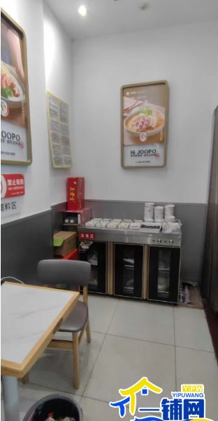 ��һ����)����ʢԴ���С������С�Ե�ת��ʵ��ͼƬ