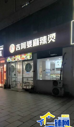 ��һ����)����ʢԴ���С������С�Ե�ת��ʵ��ͼƬ