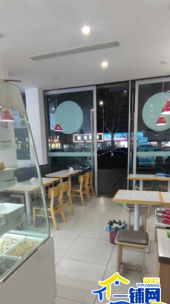 ��һ����)����ʢԴ���С������С�Ե�ת��ʵ��ͼƬ